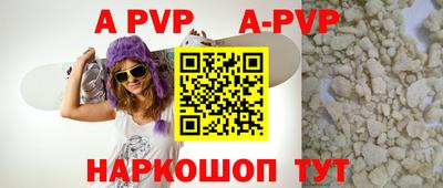 марки nbome Кинель