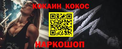 гашиш Кимры
