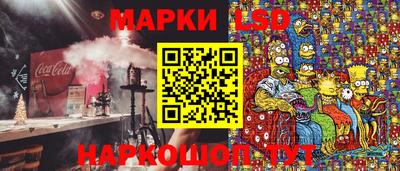 МДМА Будённовск