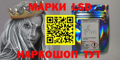 МДМА Будённовск