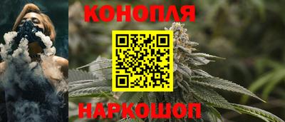 прущий лед Бугуруслан