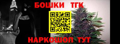 соль курить ск Бузулук