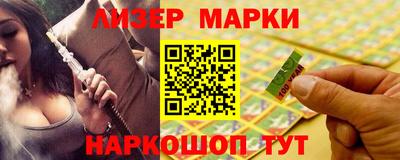МДМА Будённовск