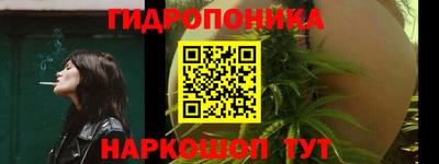 МДМА Будённовск