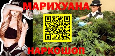 соль курить ск Бузулук