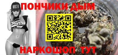 МДМА Будённовск