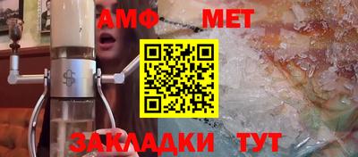 МДМА Будённовск