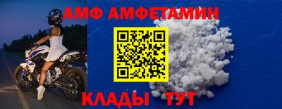 соль курить ск Бузулук