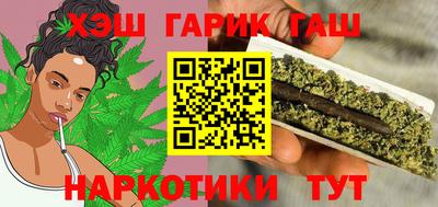 МДМА Будённовск