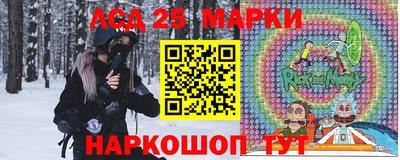 соль курить ск Бузулук